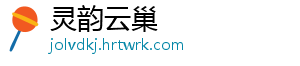 米饼怎么做 5.在准备适量的面包糠-灵韵云巢